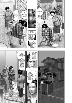 Haha no Himitsu | Secret of Mother Ch. 1-6 Page #36