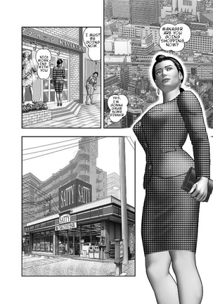 Haha no Himitsu | Secret of Mother Ch. 1-6 Page #25