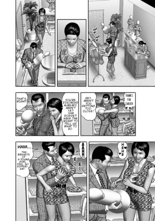 Haha no Himitsu | Secret of Mother Ch. 1-6 Page #121