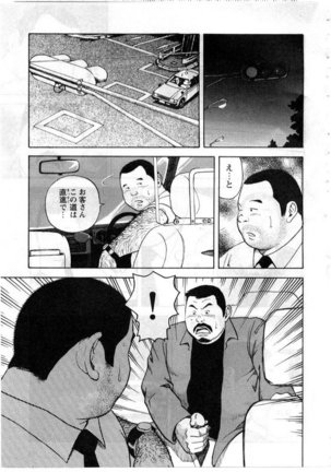 Image 8625884