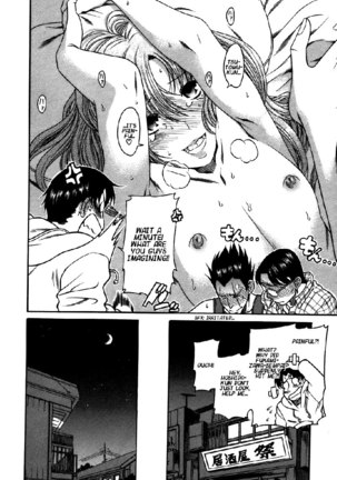 Toshiue No Hito Vol4 - Case22 Page #10