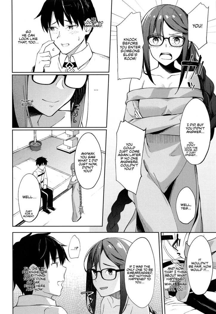 Novum Chaldea no Kyuuketsushu-san