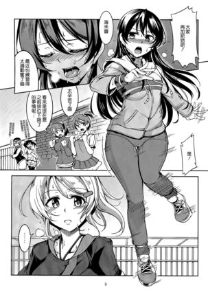 Image 11687253