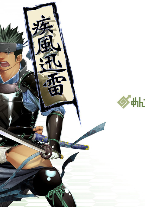 Image 5760267