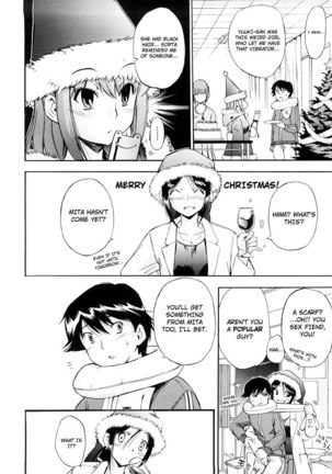 Hatsu Inu Vol3 - Strange Kind of Women 7 Page #4