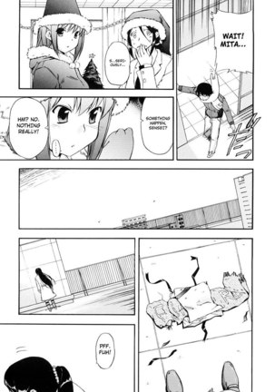 Hatsu Inu Vol3 - Strange Kind of Women 7 Page #7
