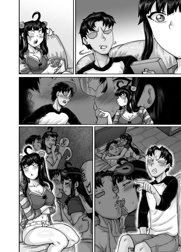 Mukatsuku Imouto wa Chanto Shikaranakucha!! 2