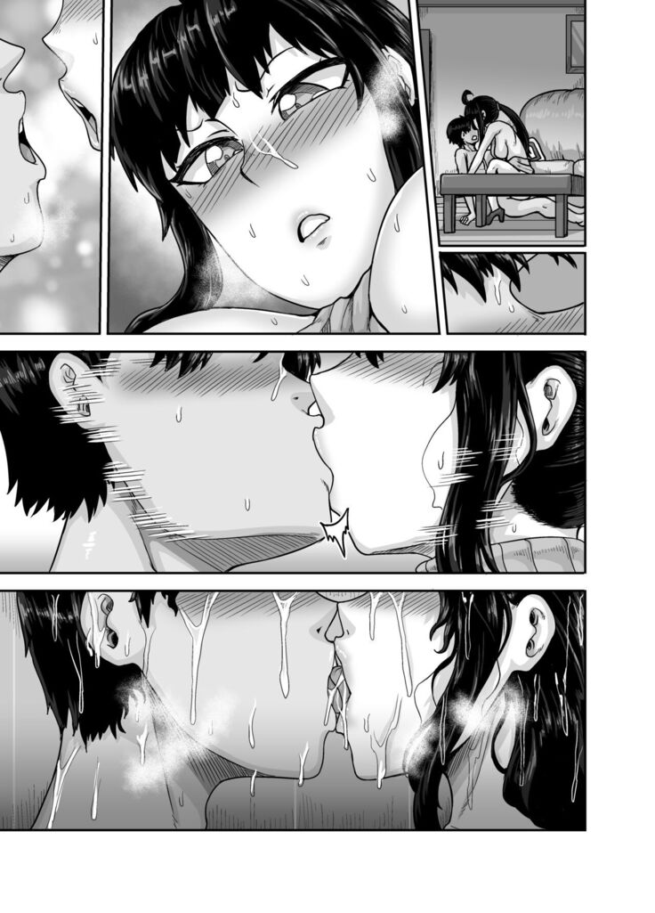 Mukatsuku Imouto wa Chanto Shikaranakucha!! 2