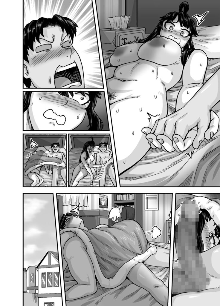 Mukatsuku Imouto wa Chanto Shikaranakucha!! 2