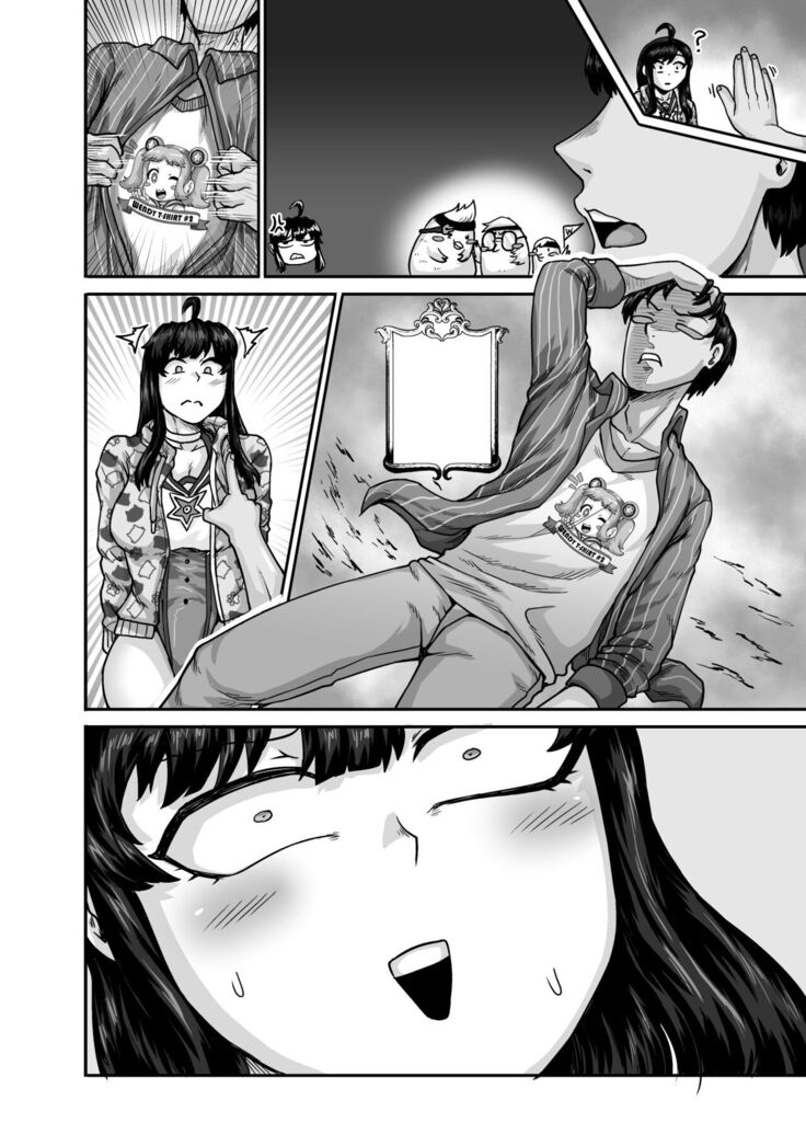 Mukatsuku Imouto wa Chanto Shikaranakucha!! 2