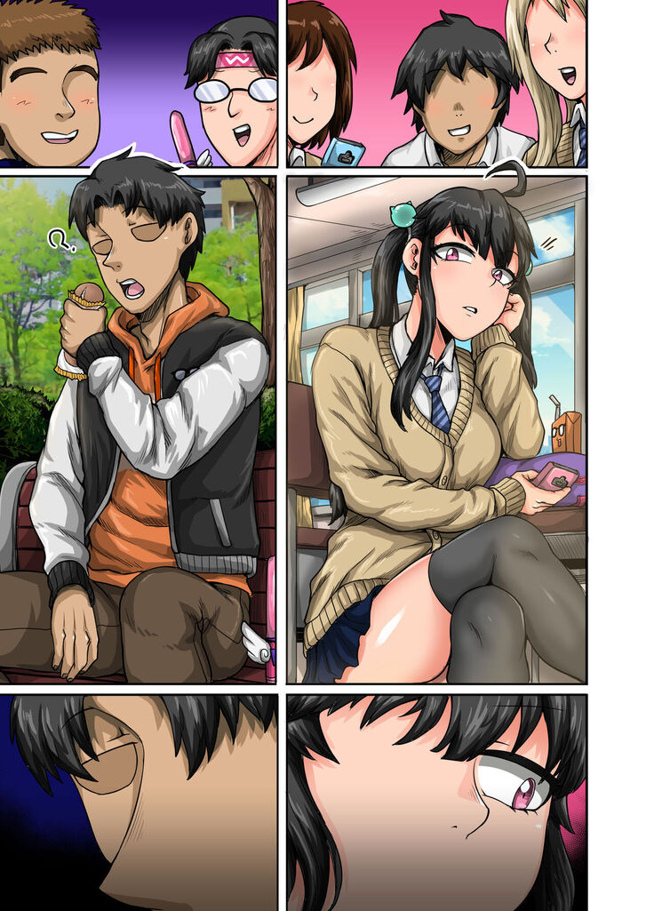 Mukatsuku Imouto wa Chanto Shikaranakucha!! 2