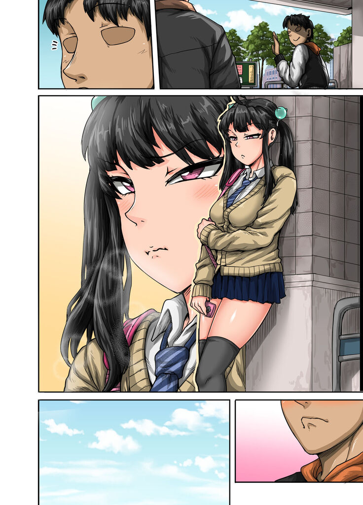 Mukatsuku Imouto wa Chanto Shikaranakucha!! 2