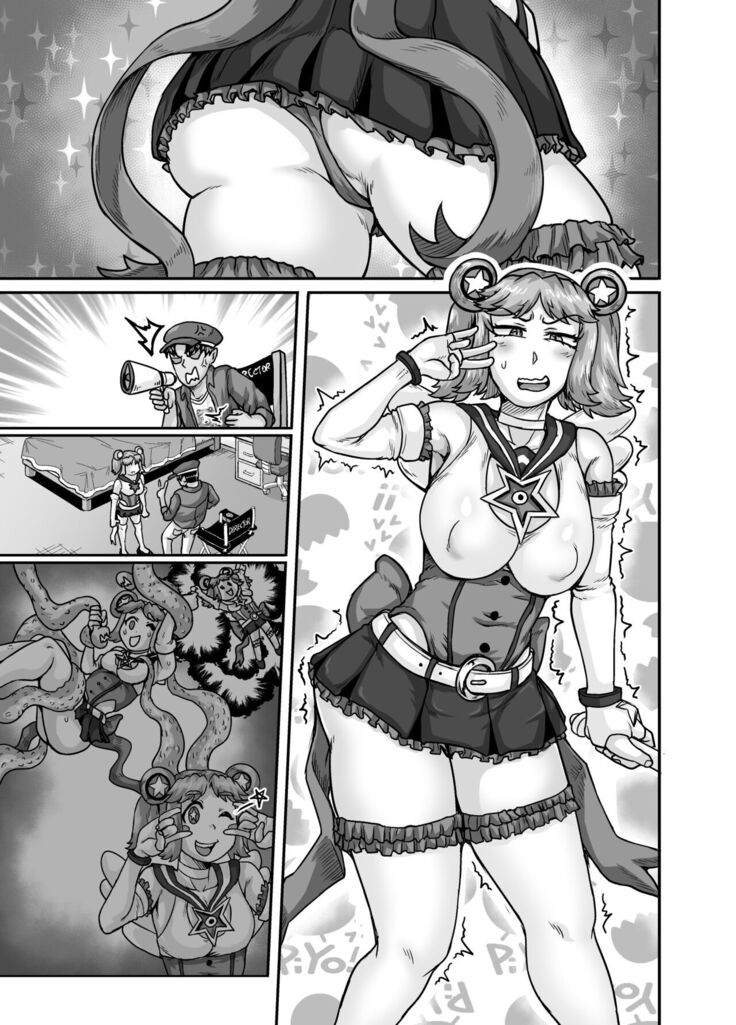 Mukatsuku Imouto wa Chanto Shikaranakucha!! 2