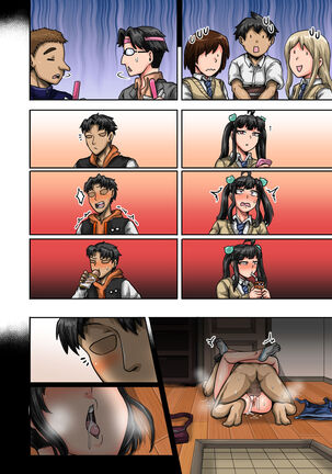 Mukatsuku Imouto wa Chanto Shikaranakucha!! 2 Page #94