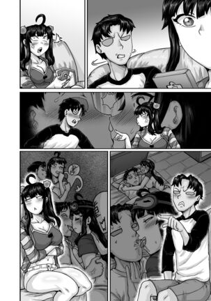 Mukatsuku Imouto wa Chanto Shikaranakucha!! 2 Page #138