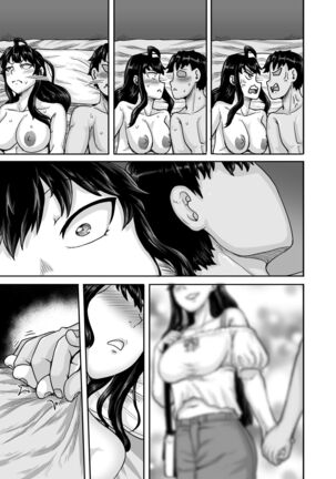 Mukatsuku Imouto wa Chanto Shikaranakucha!! 2 Page #165