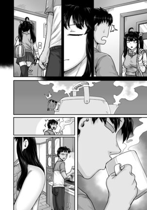 Mukatsuku Imouto wa Chanto Shikaranakucha!! 2 Page #142