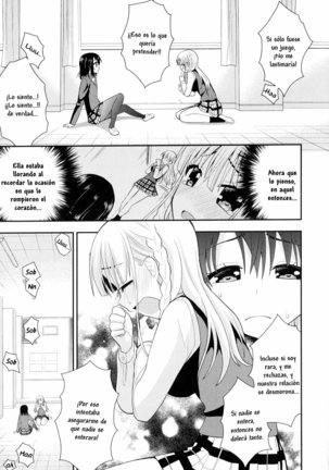 Nijiiro Sensibility Ch. 3 | Rainbow Sensibility - Page 11