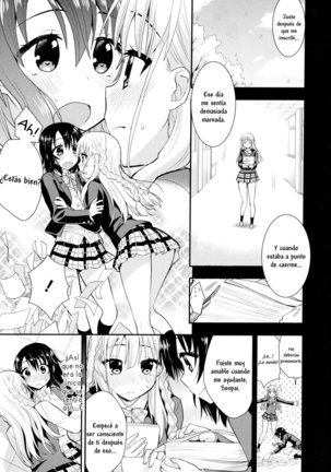 Nijiiro Sensibility Ch. 3 | Rainbow Sensibility Page #16