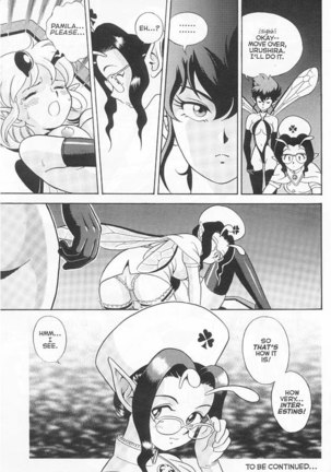 Bondage Fairies Extreme1 - CH1 - Page 18