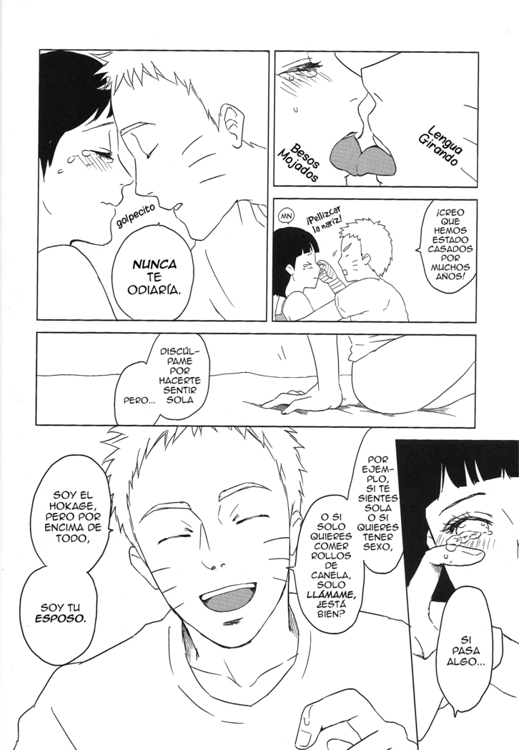 Uzumaki Hinata no dokuhaku  tokidoki, anata