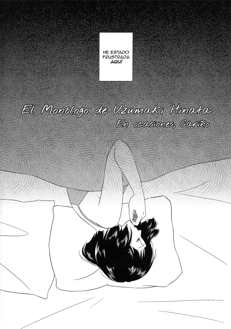 Uzumaki Hinata no dokuhaku  tokidoki, anata