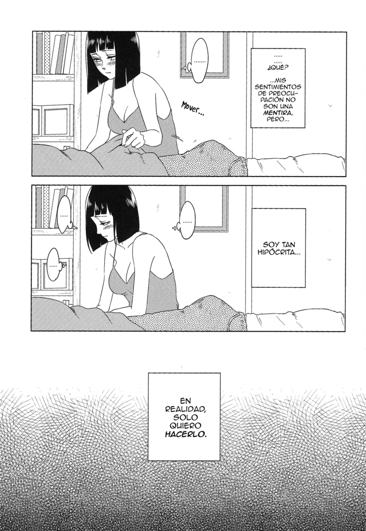 Uzumaki Hinata no dokuhaku  tokidoki, anata