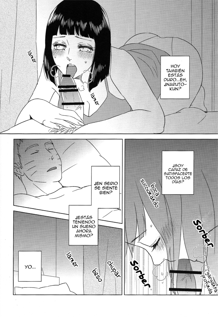 Uzumaki Hinata no dokuhaku  tokidoki, anata