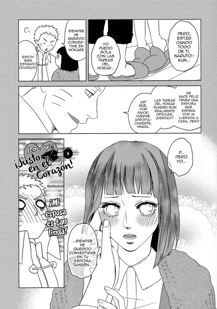 Uzumaki Hinata no dokuhaku  tokidoki, anata