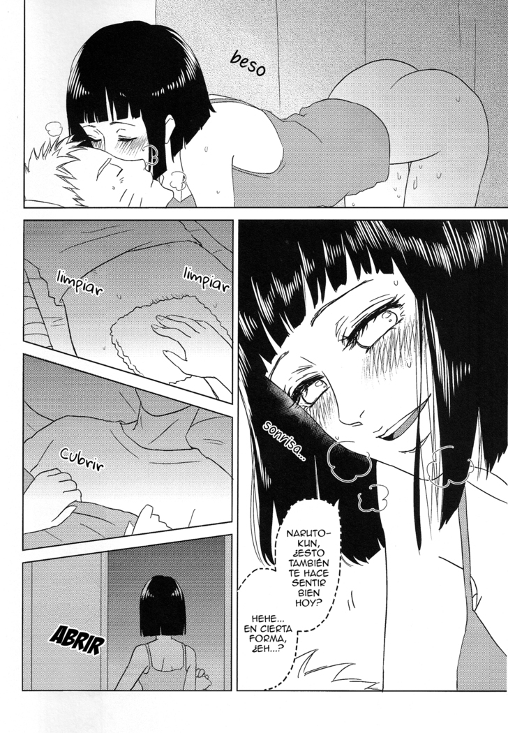 Uzumaki Hinata no dokuhaku  tokidoki, anata