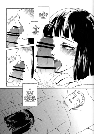 Uzumaki Hinata no dokuhaku  tokidoki, anata Page #14