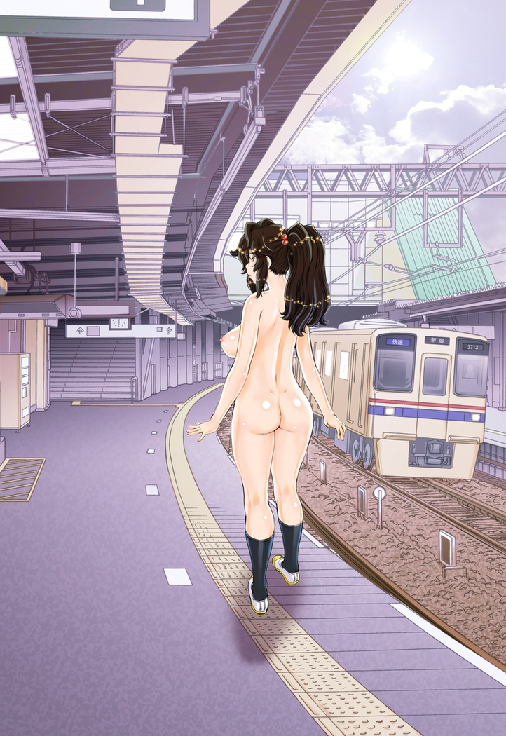 PreCool #3 ~Minai-san to Hadaka no Ou-sama~