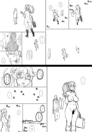 PreCool #3 ~Minai-san to Hadaka no Ou-sama~ Page #61