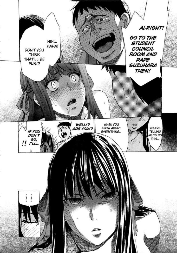 You Are Just a Maid