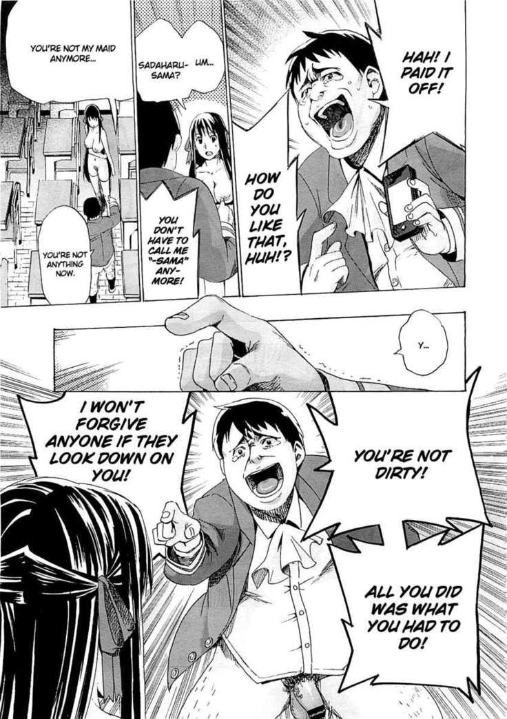 You Are Just a Maid