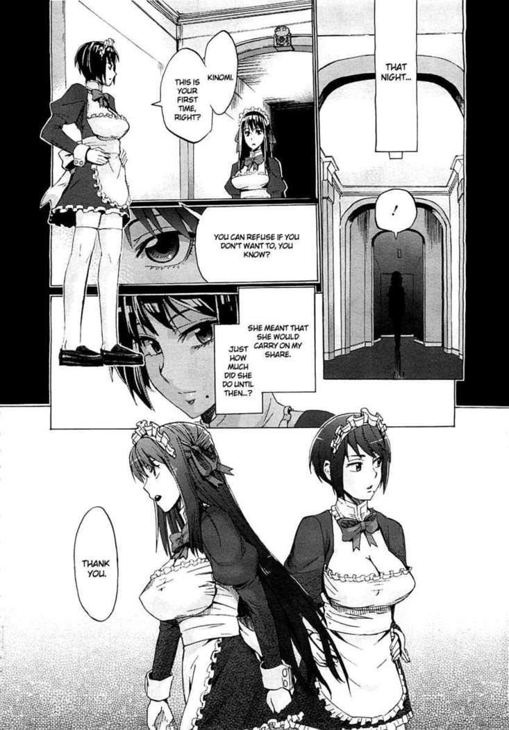 You Are Just a Maid