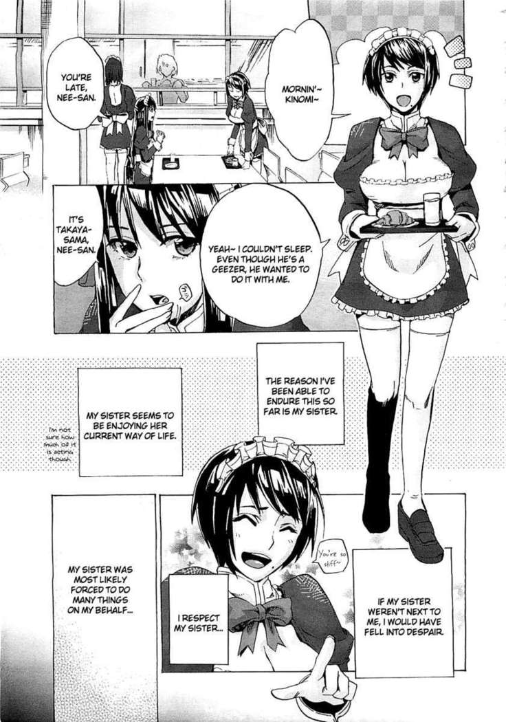 You Are Just a Maid