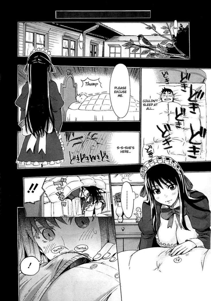 You Are Just a Maid