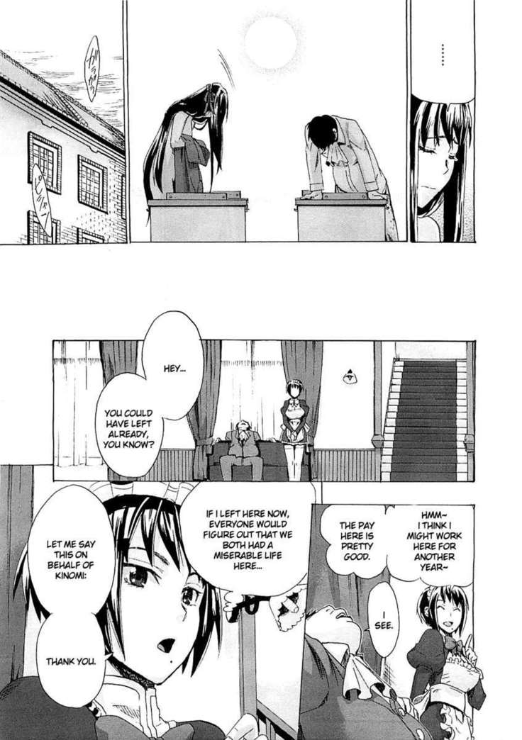 You Are Just a Maid