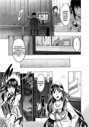 You Are Just a Maid Page #54