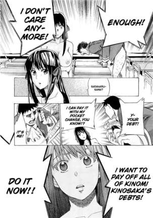 You Are Just a Maid Page #74