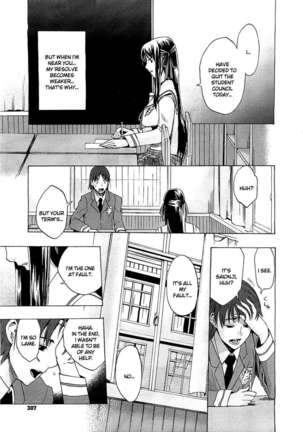 You Are Just a Maid Page #52