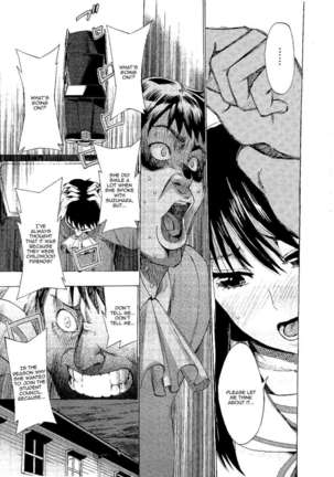 You Are Just a Maid Page #15