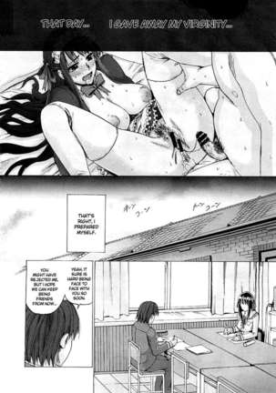 You Are Just a Maid Page #51