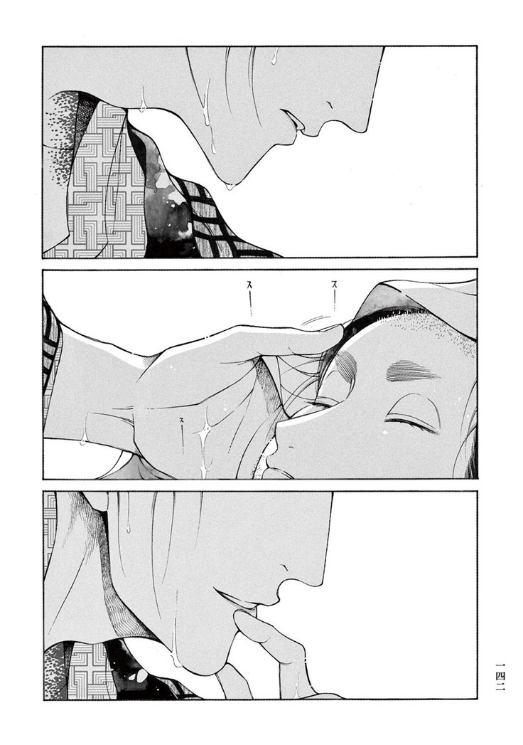 Momo to Manji