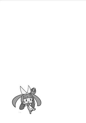 Image 5339600