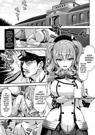 Kashima to Love Love Chinjufu Seikatsu | Having a Lovey Dovey Sex Life At The Navy Base Together With Kashima - Page 3