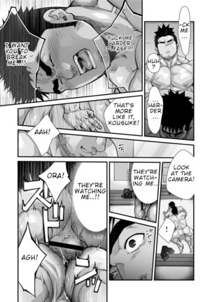 Douga Haishin Page #65