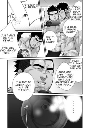 Douga Haishin Page #55