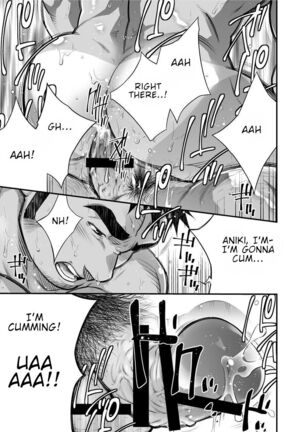 Douga Haishin Page #14